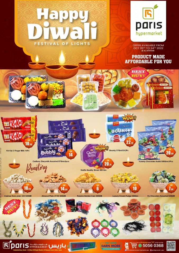 Paris Hypermarket Diwali Deals Qatar New Offers paris-hypermarket-diwali-deals-qatar-new-offers