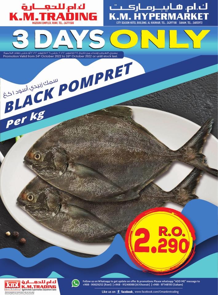 KM Trading & Hypermarket Fish Deals 2426 October 2022