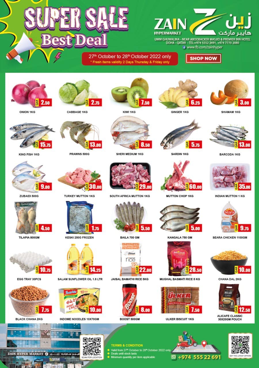Zain Hypermarket Best Deal Qatar Offer Fliers
