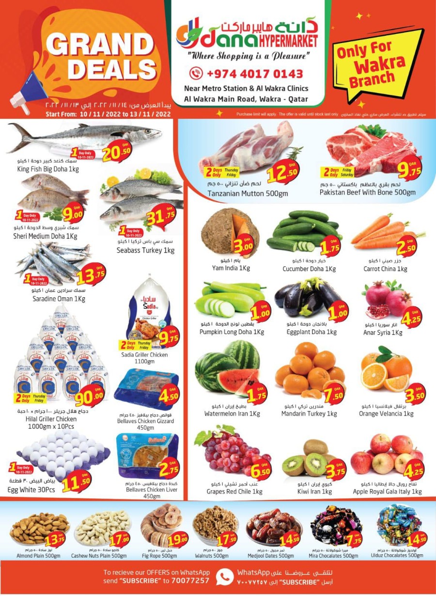 Dana Wakra Grand Deal Qatar Best Offers