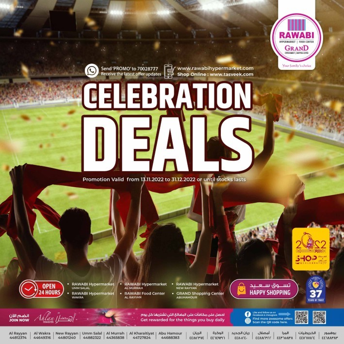 Rawabi Celebration Deals Qatar Best Deals 2022