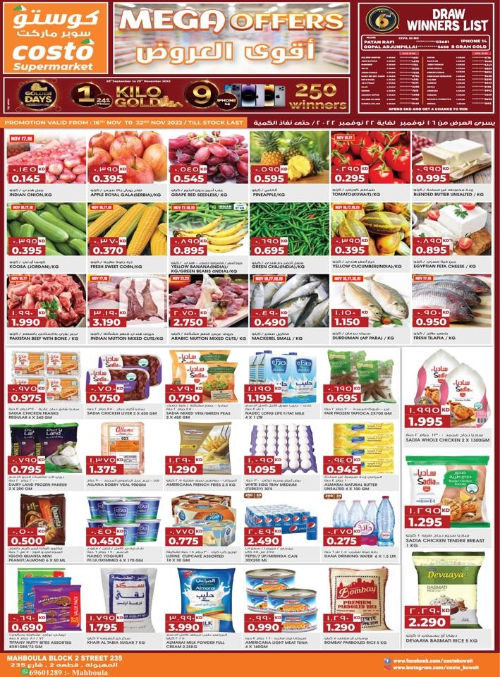 Costo Supermarket Mega Offers Flyer | Kuwait Offer Flyer