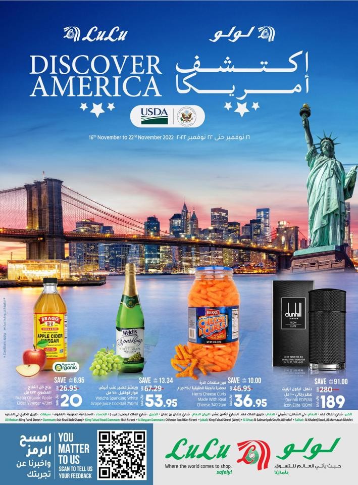 Lulu Hypermarket Dammam Discover America Offer Flyer