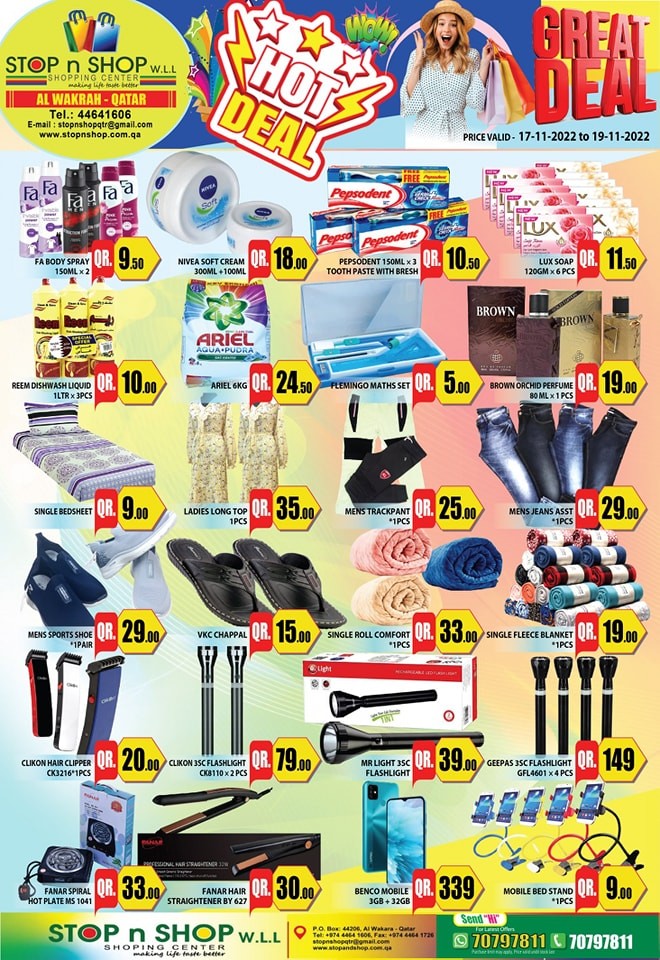 Stop N Shop Hot Deal Qatar Offer Fliers