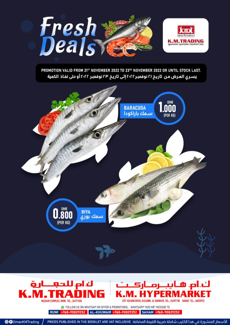 KM Trading & Hypermarket Oman Fresh Fish Deals