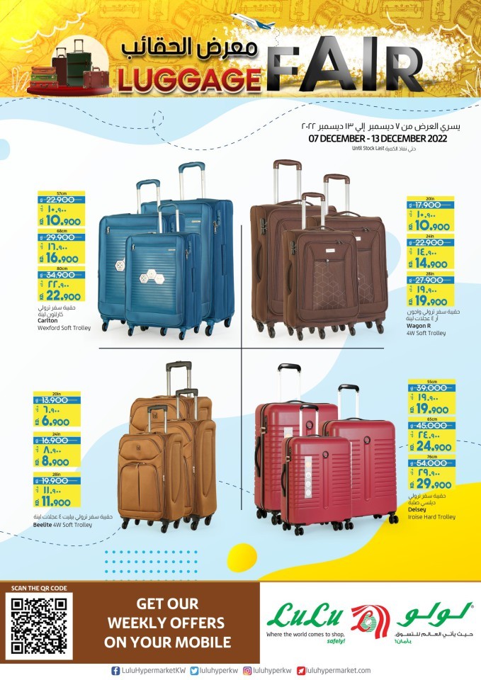 Lulu Luggage Fair Promotion Kuwait Lulu Offers Today