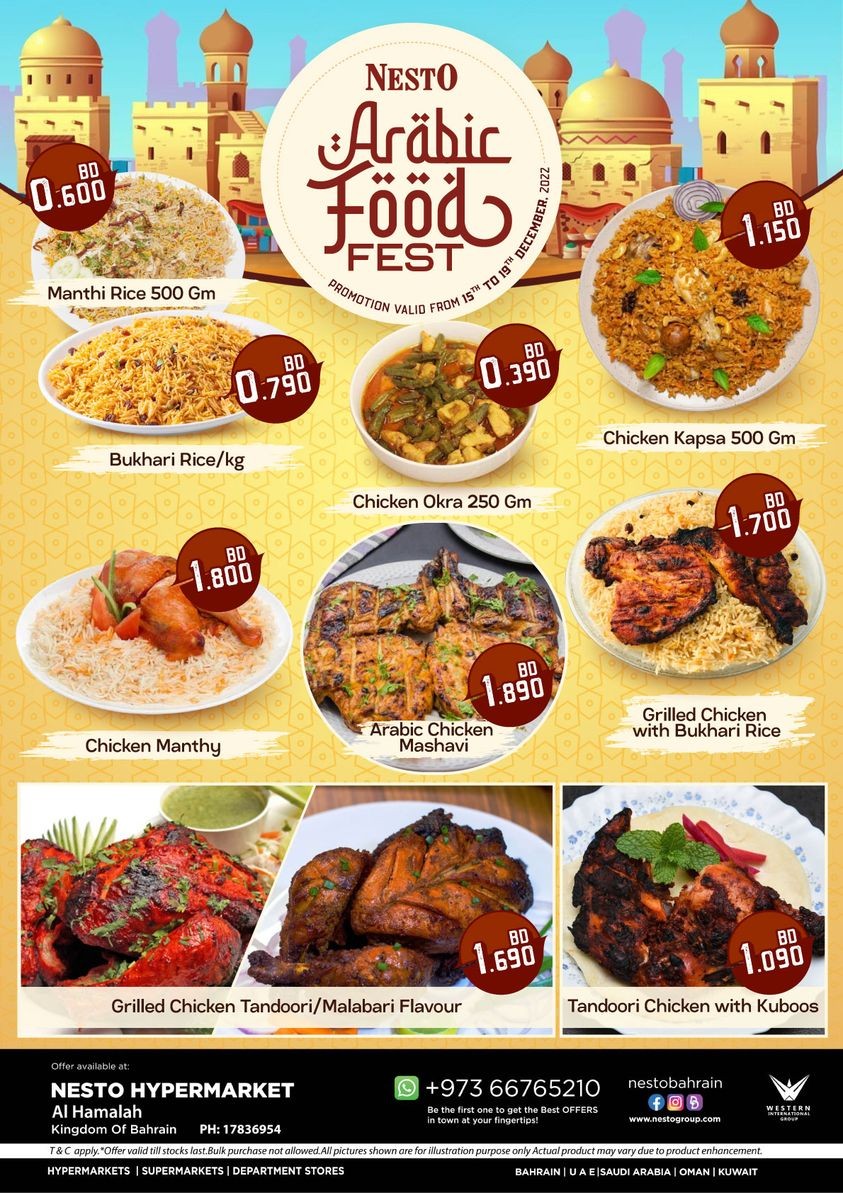 Nesto Hypermarket Al Hamalah Arabic Food Fest Offer Flyer