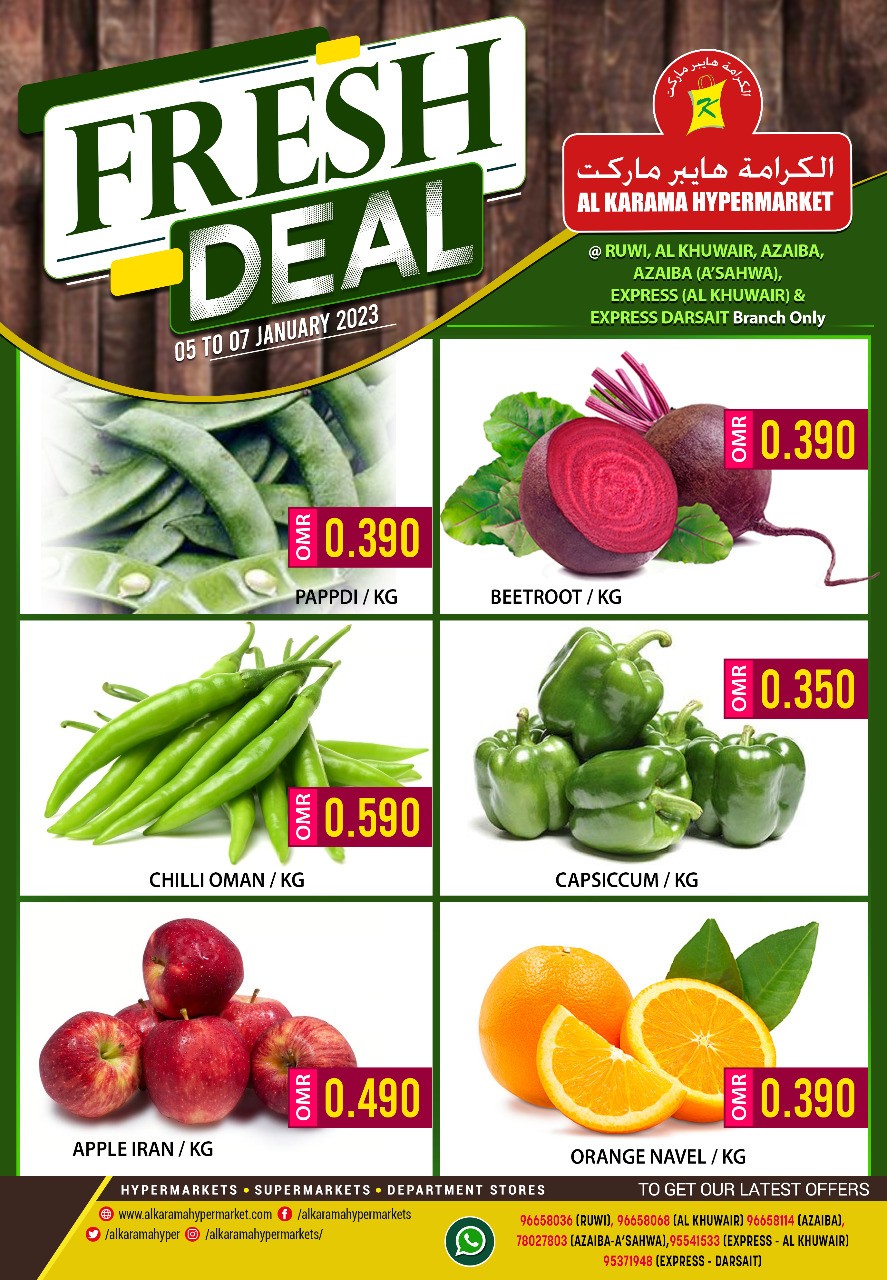 Al Karama Hypermarket Oman Fresh Offer 5-7 January 2023