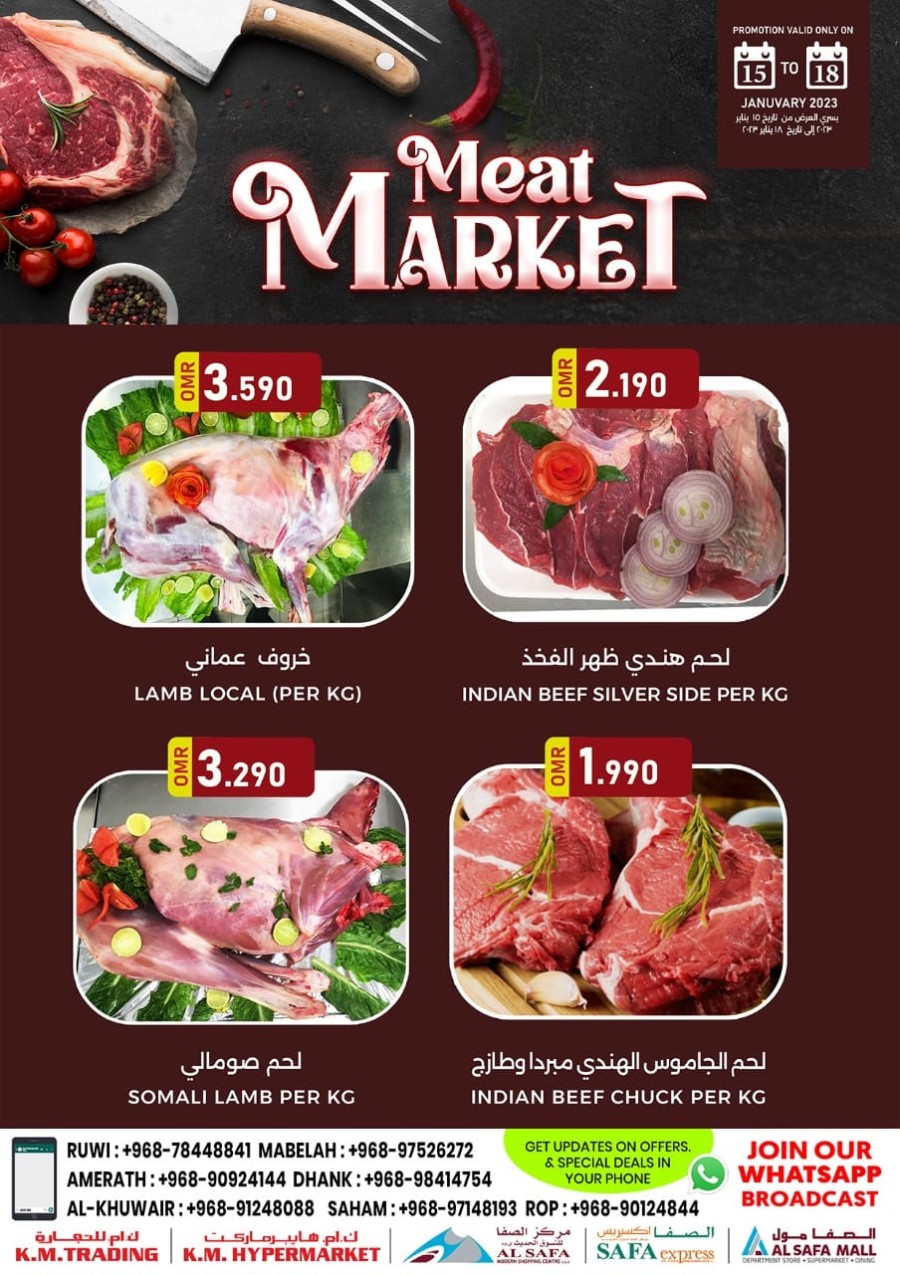 km-trading-hypermarket-meat-market-15-18-january-2023