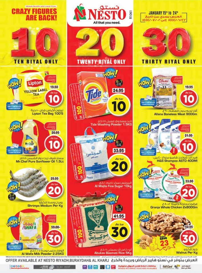 Nesto Riyadh 10,20,30 Offers | Saudi Arabia Offers Today