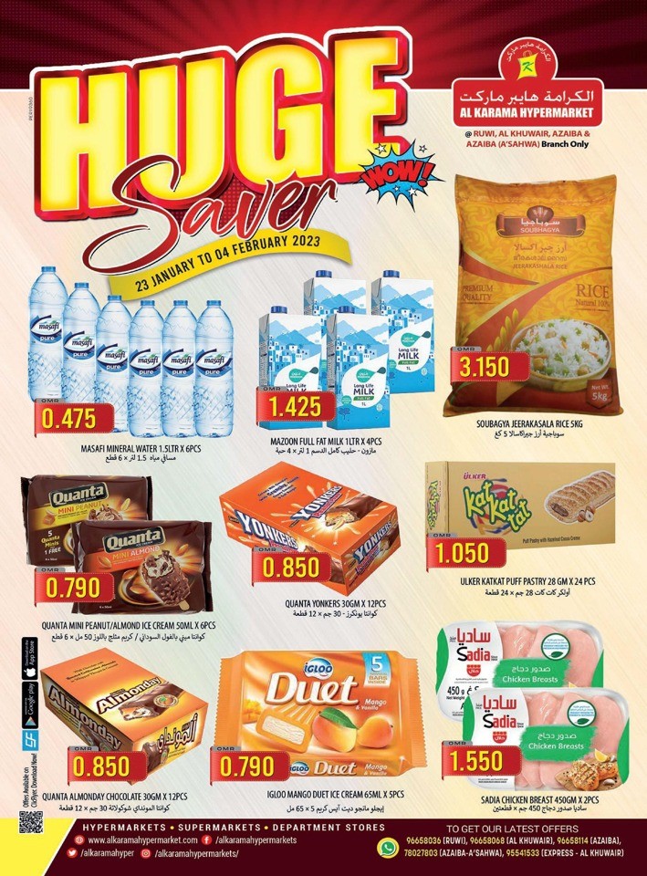 Al Karama Hypermarket Huge Saver Offer Oman Offers Today