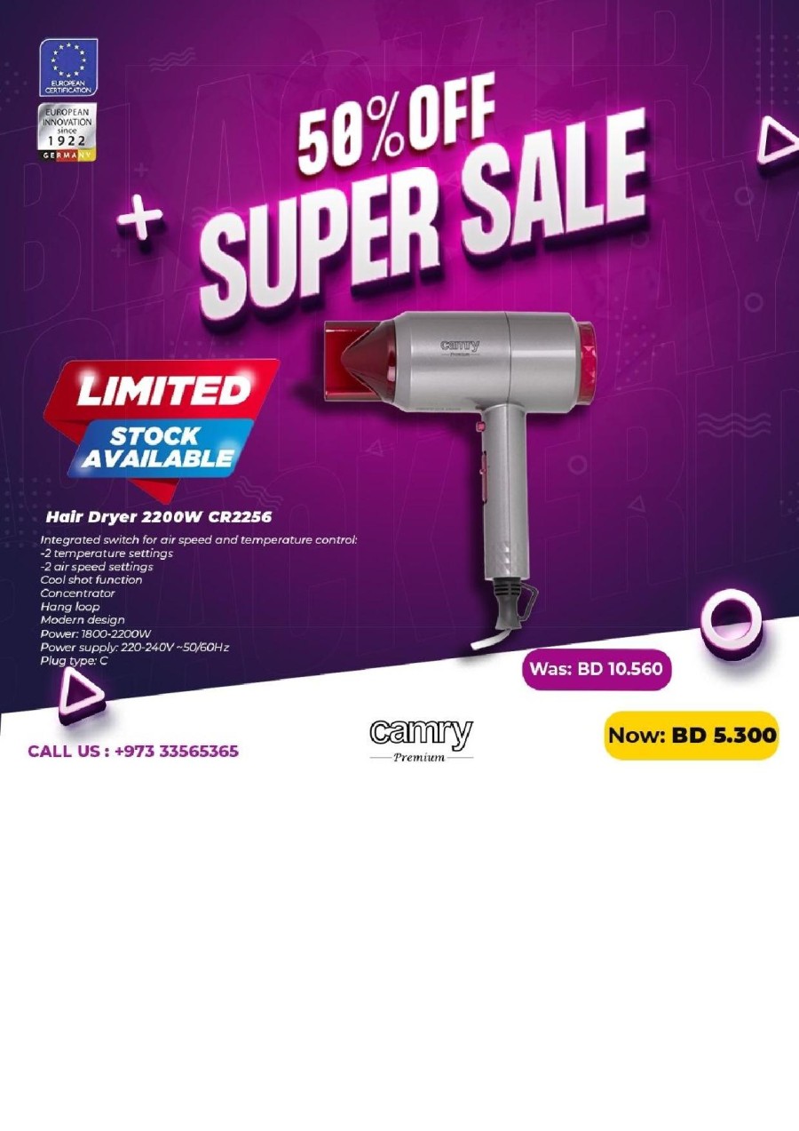 home-electronics-super-sale-bahrain-offers-today