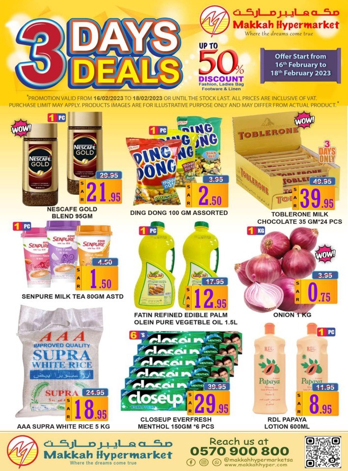 Makkah Hypermarket 3 Days Deals 