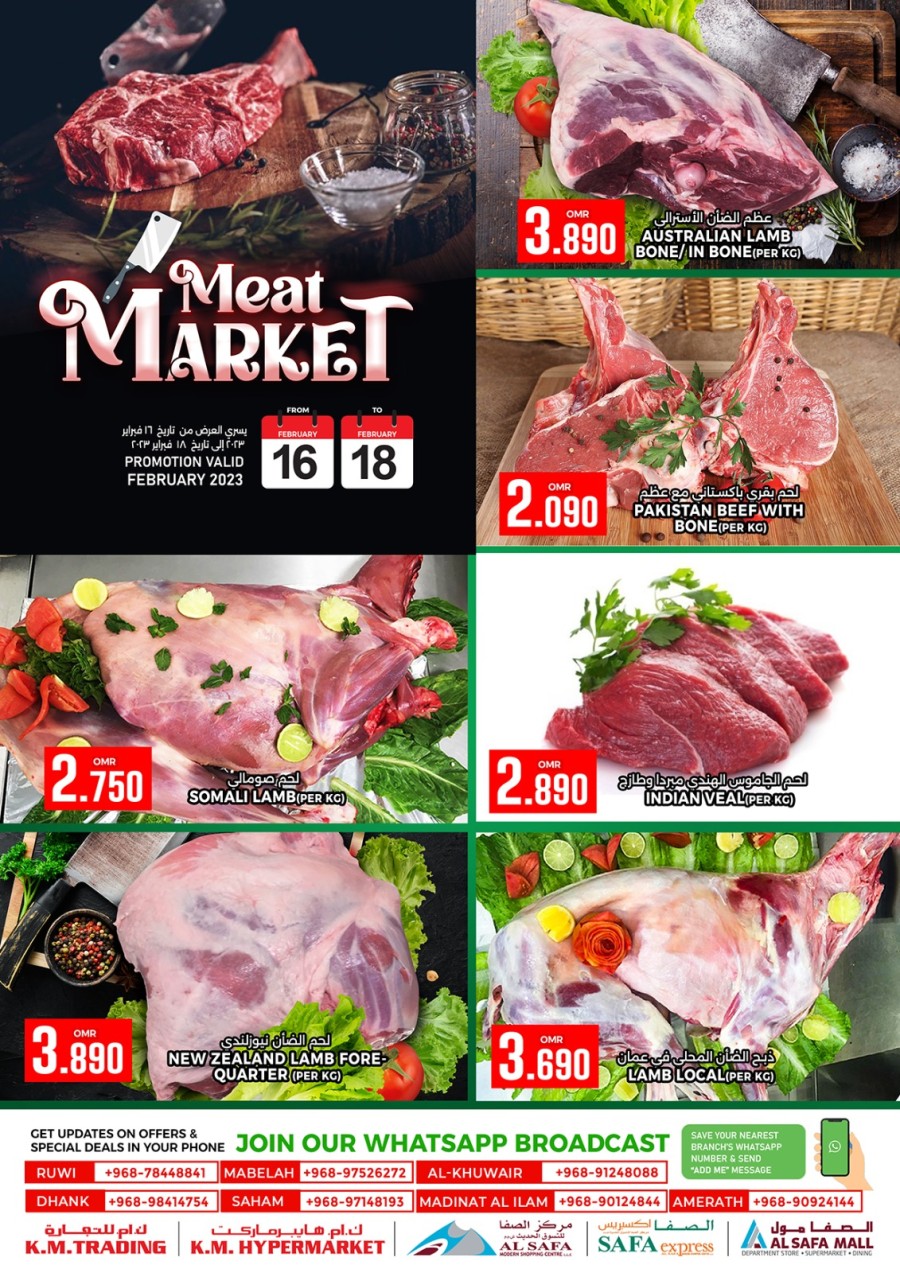 KM Trading & Hypermarket Meat Market 1618 February 2023