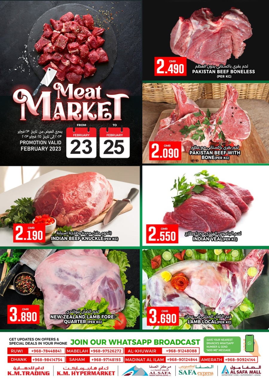 KM Trading & Hypermarket Meat Market 23-25 February 2023