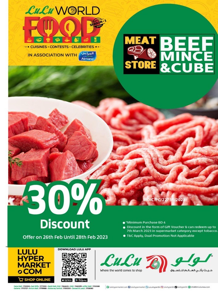 Lulu Beef Mince & Cube Discounts Bahrain Lulu Offers Today