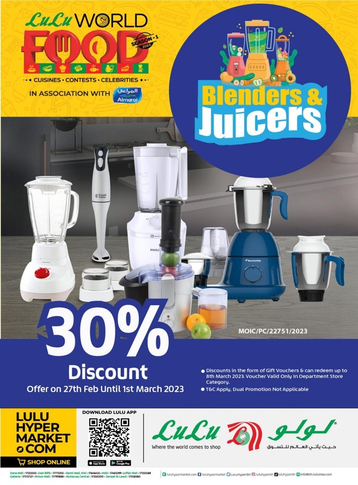 Lulu Blenders & Juicers Discount Bahrain Lulu Offers Today