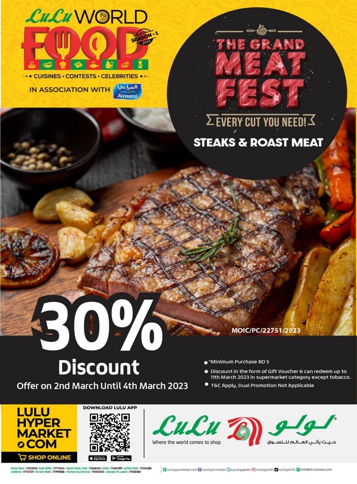 Lulu The Grand Meat Fest | Bahrain Lulu Offers Today