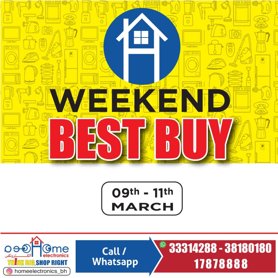 Home Electronics Weekend Best Buy Promotion | Bahrain Offers