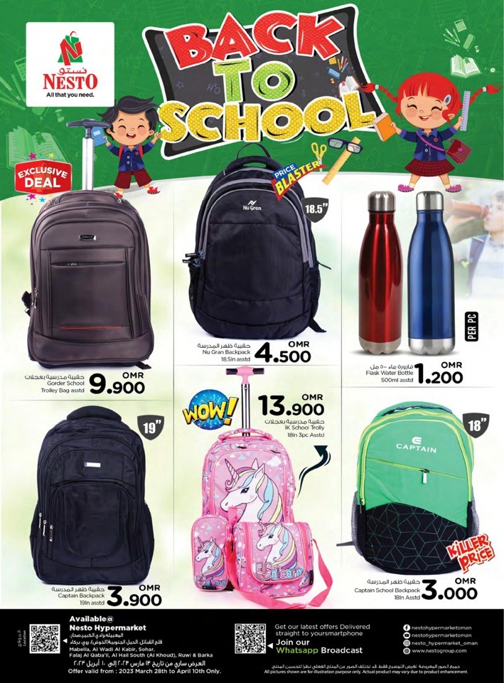 Nesto Hypermarket Back To School Offer | Oman Offers Today