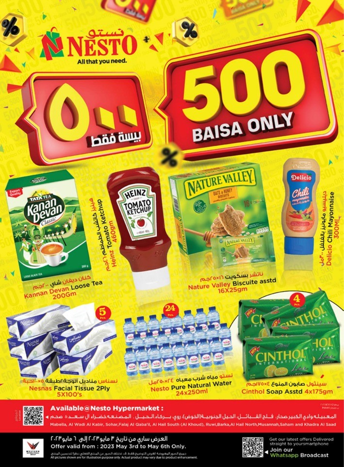 Nesto 500 Baisa Only Deals Nesto Oman Offers Today