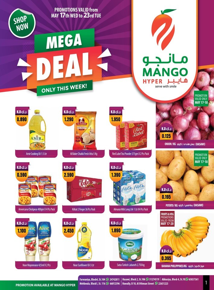 Mango Hyper Mega Deal Sale Kuwait Shopping Offers Today