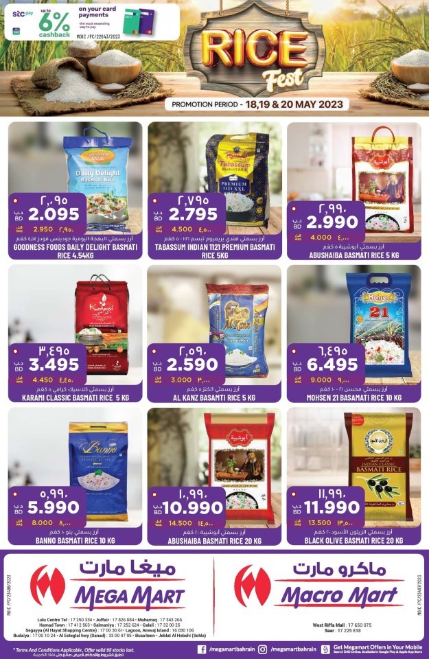 Mega Mart Rice Fest Bahrain Offers Today