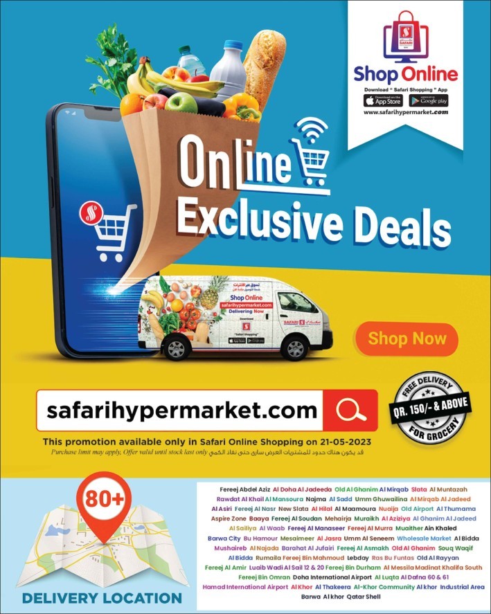Safari Online Deals 21 May 2023 Qatar Offers Today