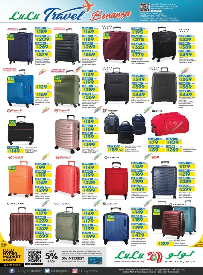 lulu hypermarket travel bags