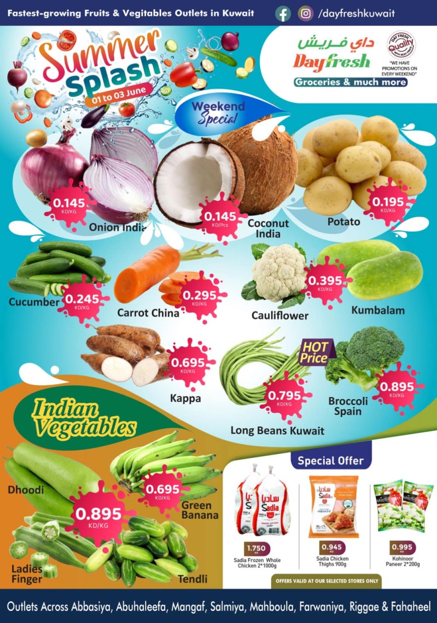 Day Fresh Summer Splash Offer Kuwait Shopping Offers Today