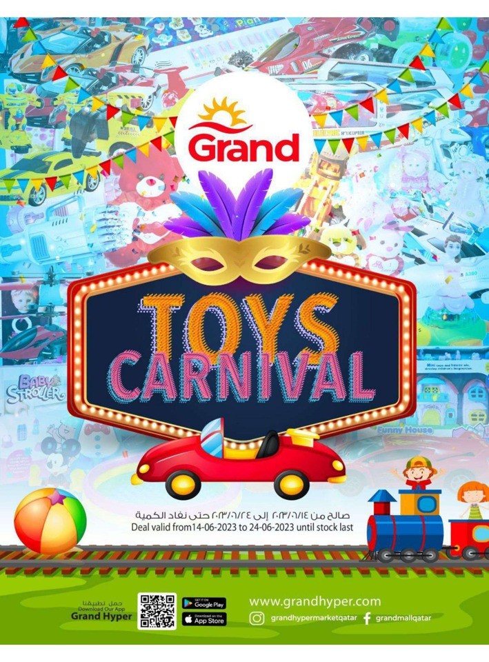 Grand Hypermarket Toys Carnival Offer Qatar Shopping Offer