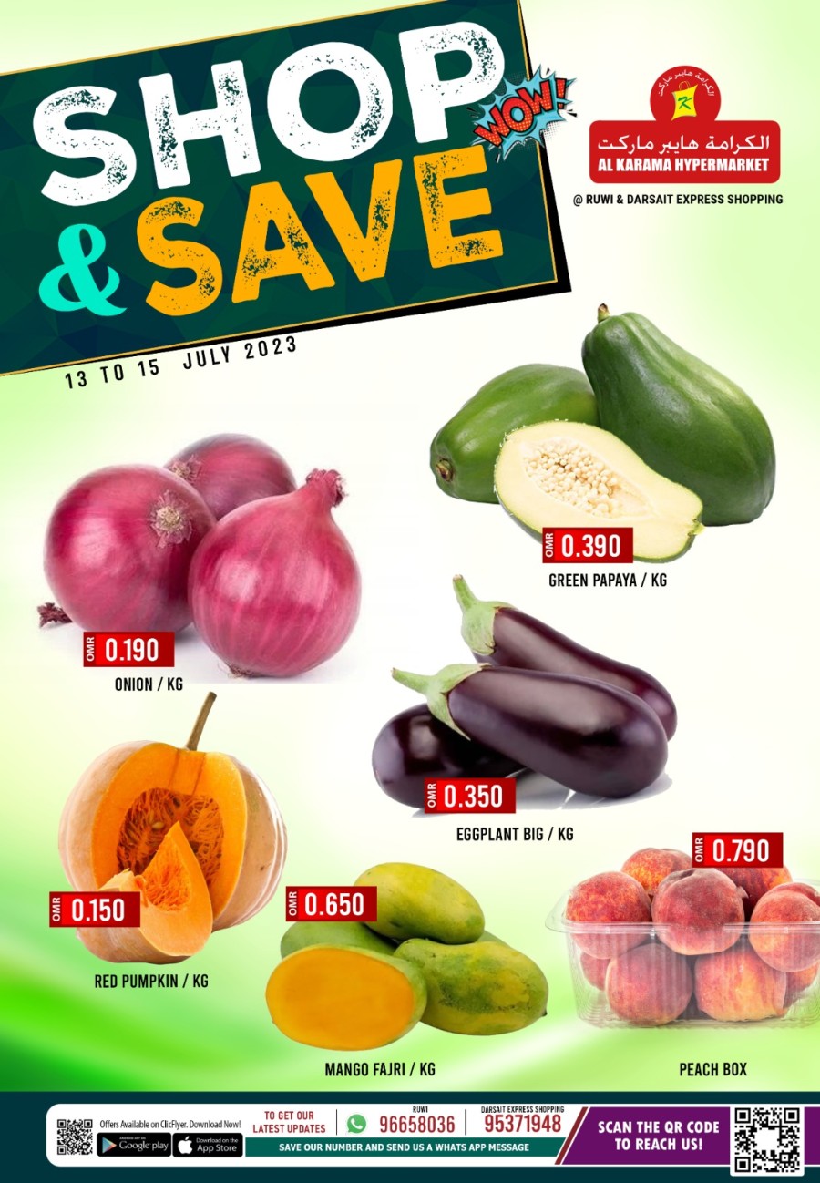 Al Karama Hypermarket Shop & Save Oman Fliers