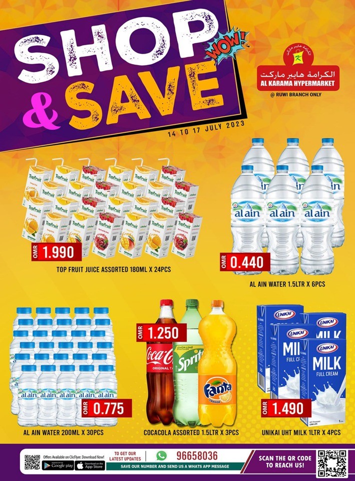 Al Karama Hypermarket Ruwi Shop & Save Promotion