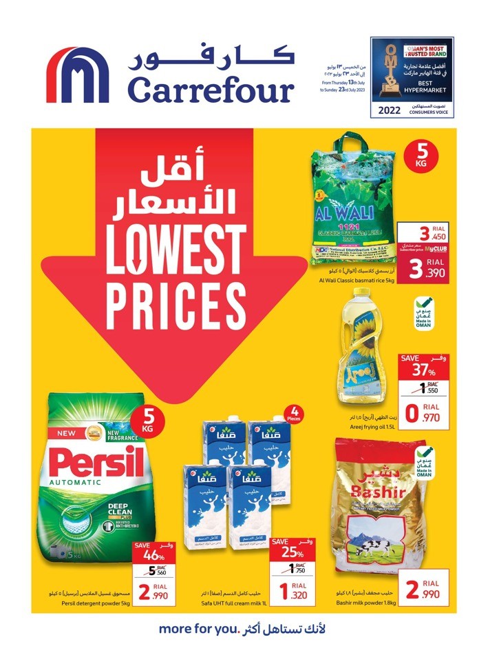 Carrefour Lowest Prices Sale Carrefour Oman Offer Fliers