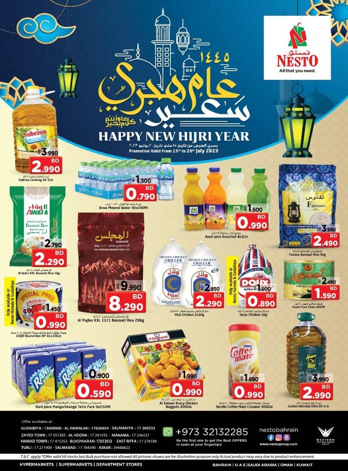 Nesto New Hijri Year Sale