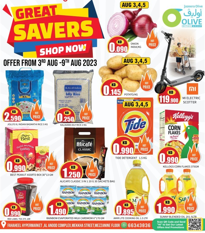 Olive Hypermarket Great Savers Sale Kuwait Offer Fliers