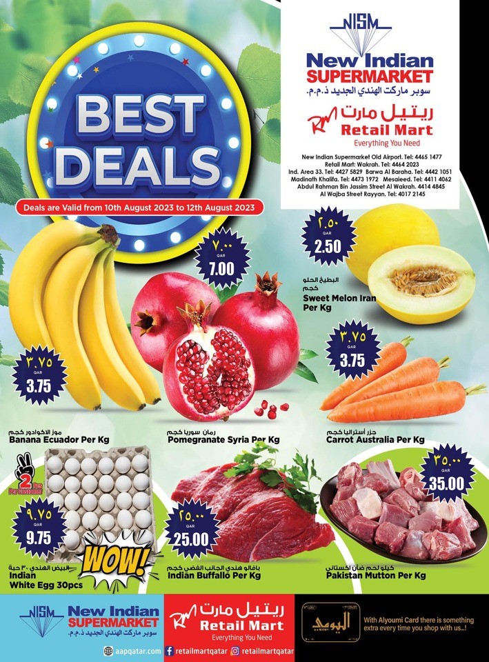 Retail Mart Hypermarket Qatar Best Deals 1012 August 2023