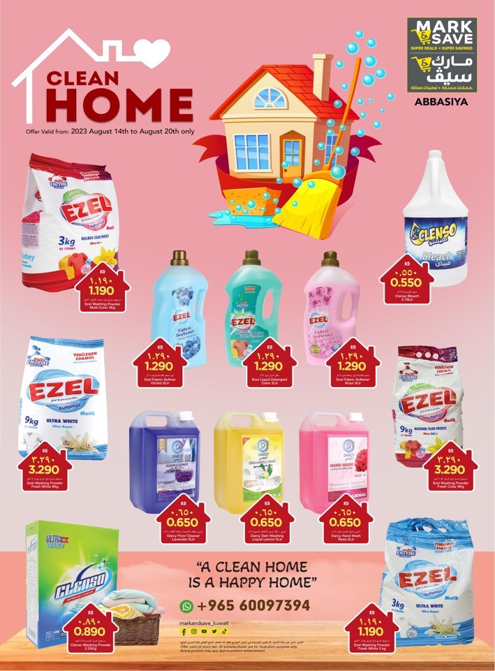 Mark & Save Clean Home Promotion Flyer | Kuwait Fliers