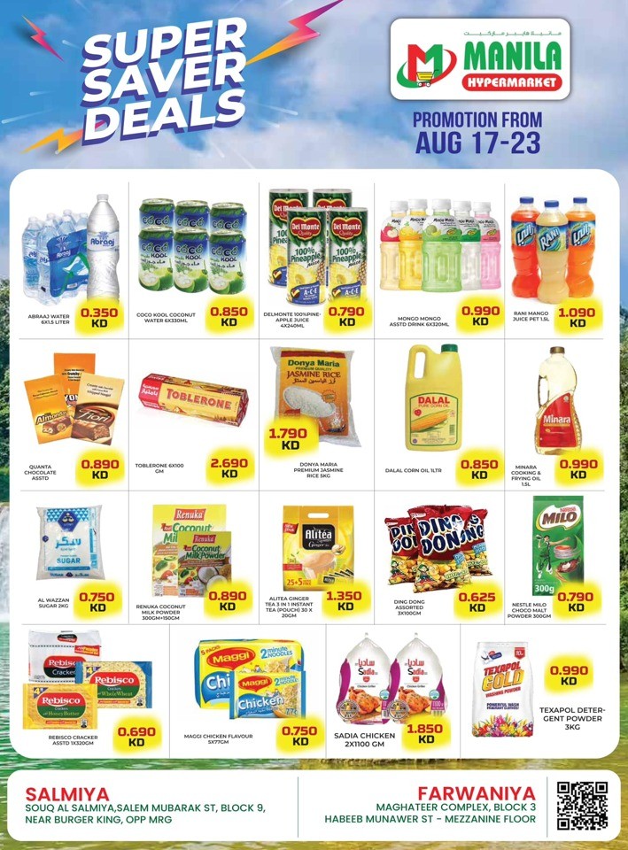 Manila Hypermarket Super Saver Deals Sale | Kuwait Fliers