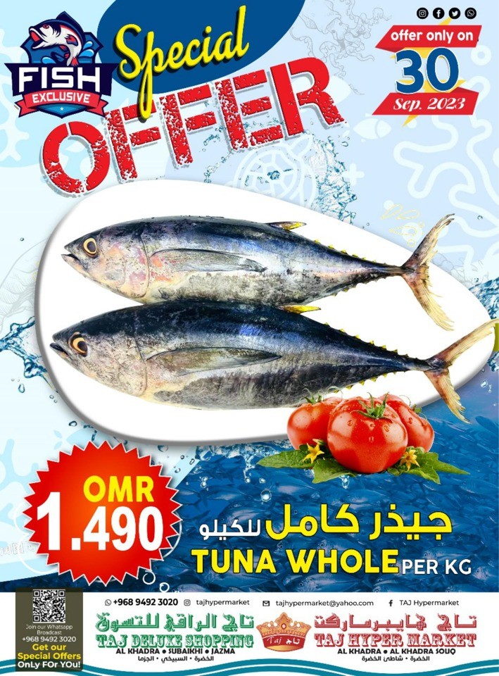 Taj Hypermarket Daily Deal 30 September 2023 | Oman Offers