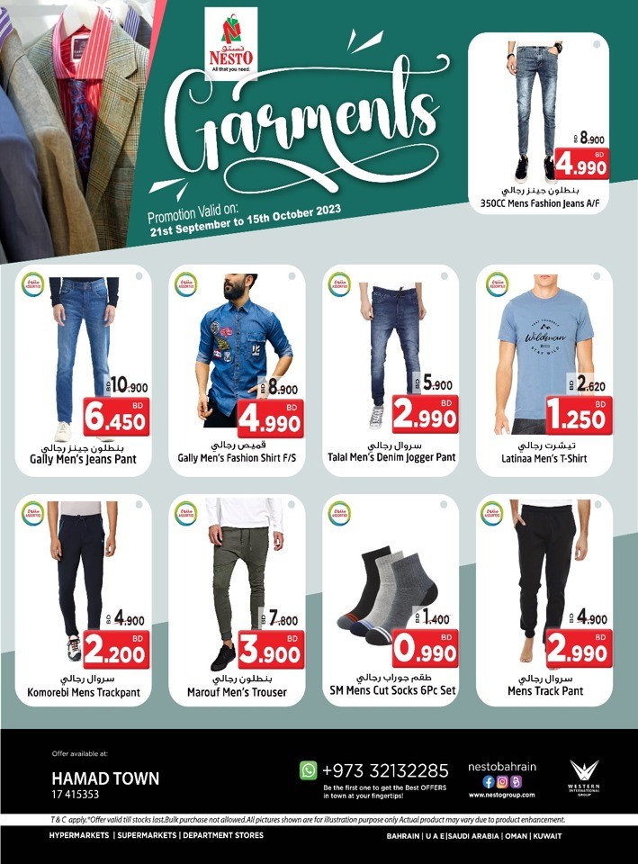 Nesto Hypermarket Hamad Town Garments Deals Flyer