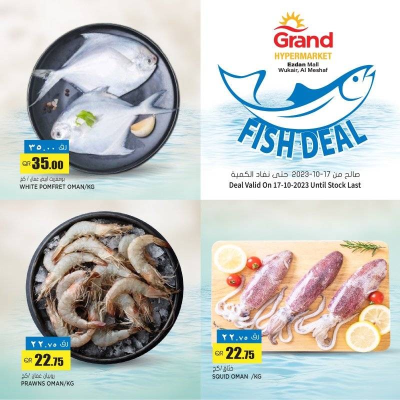 Grand Hypermarket Fish Deal 17 October 2023 | Qatar Offers