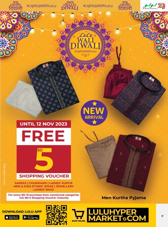 Lulu Diwali Offers