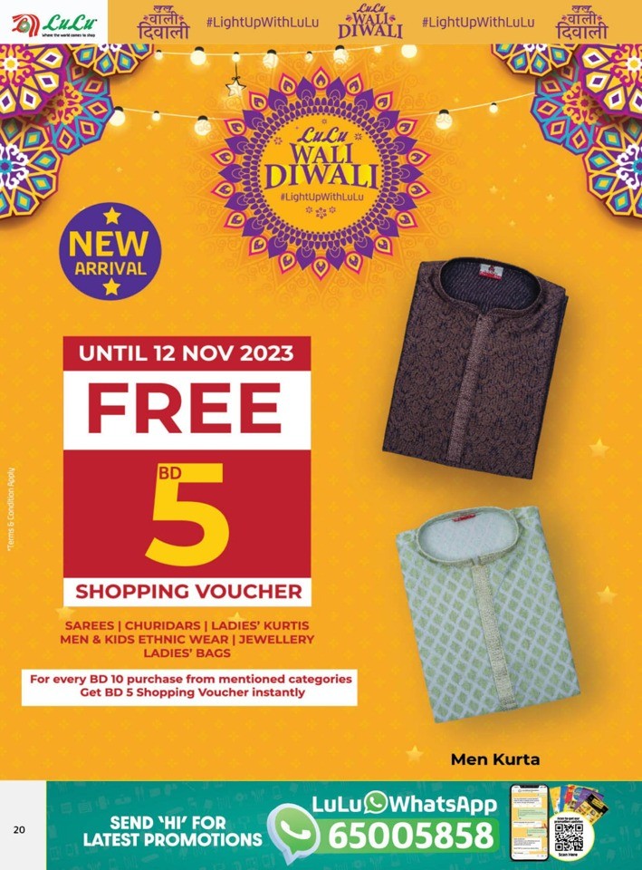 Lulu Diwali Offers