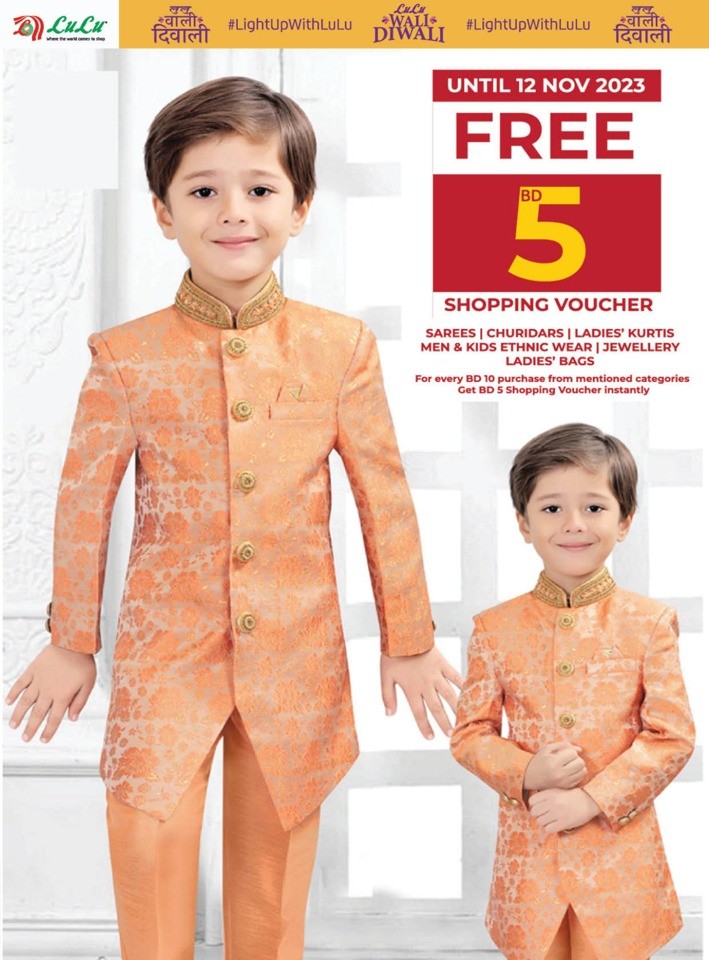 Lulu Diwali Offers