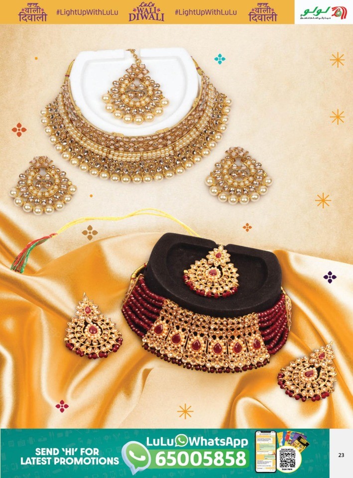 Lulu Diwali Offers