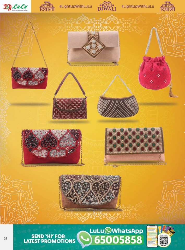 Lulu Diwali Offers