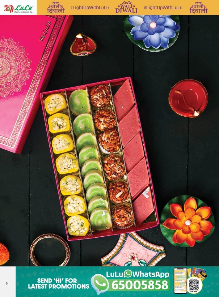 Lulu Diwali Offers
