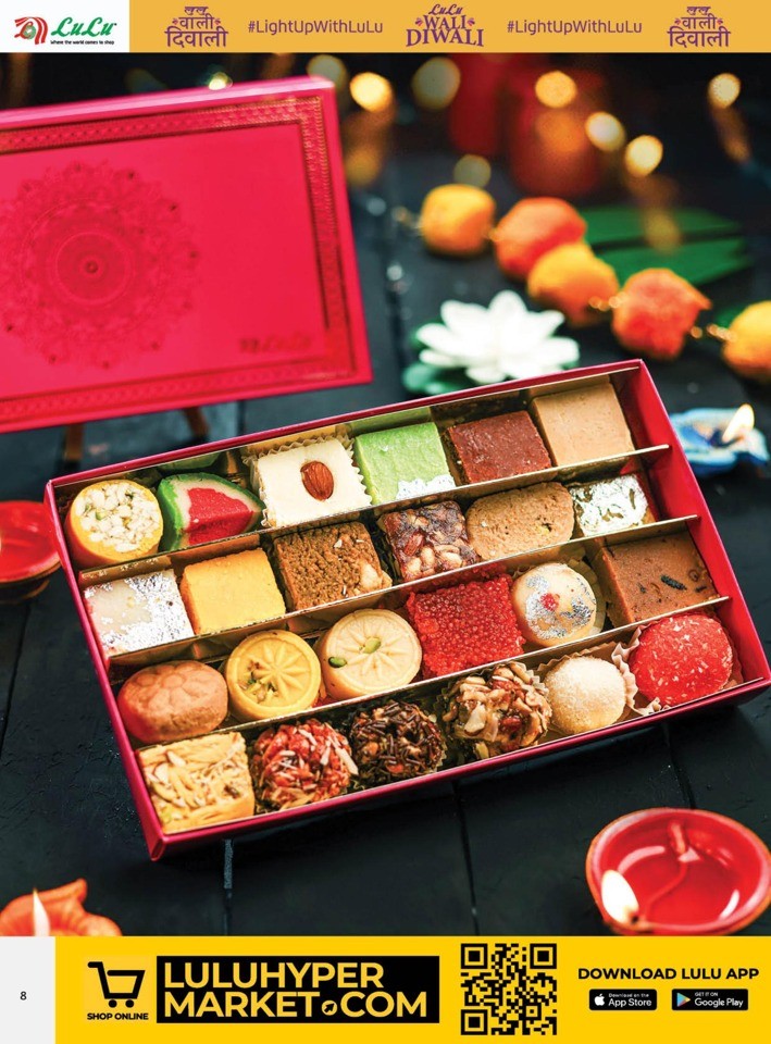 Lulu Diwali Offers