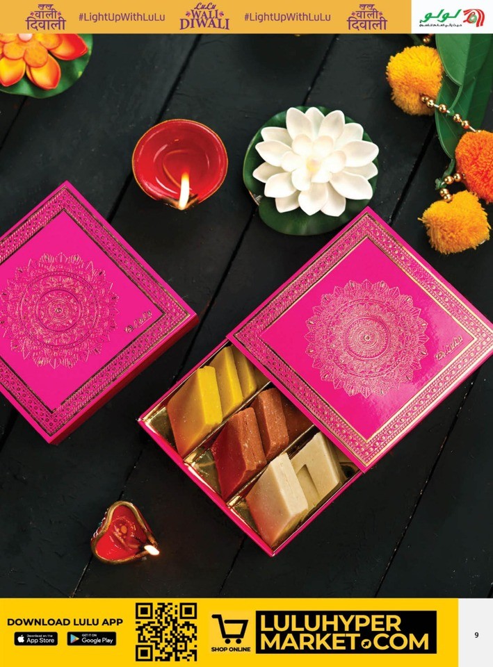Lulu Diwali Offers